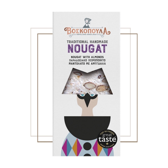 Nugat with Almonds, Traditional Handmade Almond Sweet